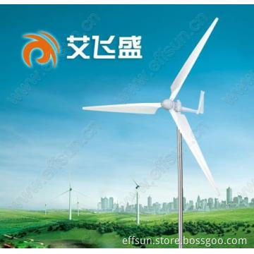 2000W wind generator wind power